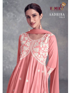 Vamika Aadhira Vol 9 Lucknowi Work Kurti Plazzo Dupatta Catalog at Wholesale Rate Vamika Aadhira Vol 9 Lucknowi Work Kurti Plazzo Dupatta Catalog at Wholesale Rate
