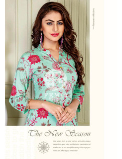 Femi9 Trends Opera Vol 3 Printed Kurti With Plazzo Wholesale Catalog Femi9 Trends Opera Vol 3 Printed Kurti With Plazzo Wholesale Catalog
