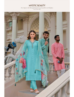 Lily And Lali Rozan Printed Salwar Kameez Catalog at Wholesale Rate