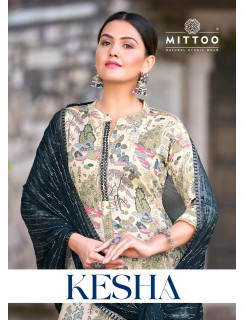 Mittoo Kesha Kurti Palazzo Dupatta Set Catalog At Wholesale Rate