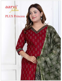 Aarvi Fashions Plus Princess Readymade Dress Catalog At Wholesale Rate