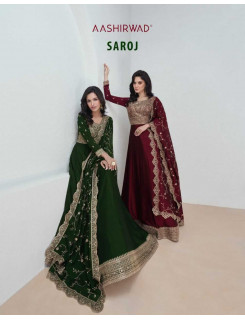 Aashirwad Saroj Kurti with Dupatta Wholesale Catalog at Wholesale Rate