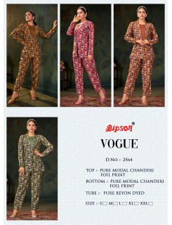 Bipson Vogue Co Ord Set Catalog at Wholesale Rate Bipson Vogue Co Ord Set Catalog at Wholesale Rate