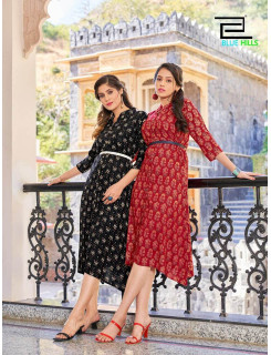 Blue Hills Fashion 4 Everyone Western Wear Catalog at Wholesale Rate Blue Hills Fashion 4 Everyone Western Wear Catalog at Wholesale Rate