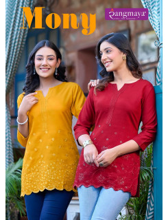 Rangmaya Mony Western Wear Catalog at Wholesale Rate