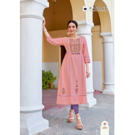 Kadlee Anshika Rayon Kurti Catalog at Wholesale Rate Kadlee Anshika Rayon Kurti Catalog at Wholesale Rate