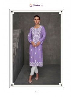 Vamika Nx Rooh vol 7 Kurtis with Bottom Catalog at Wholesale Rate Vamika Nx Rooh vol 7 Kurtis with Bottom Catalog at Wholesale Rate