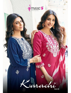 Mystic 9 Karachi Vol 1  Pakistani Suits Catalog at Wholesale Rate Mystic 9 Karachi Vol 1  Pakistani Suits Catalog at Wholesale Rate