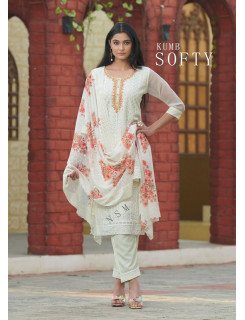 Kumb Softy Lucknowi Work Kurti with Bottom And Dupatta Catalog at Wholesale Rate Kumb Softy Lucknowi Work Kurti with Bottom And Dupatta Catalog at Wholesale Rate