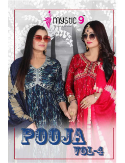Mystic 9 Pooja Vol 4 Printed Salwar Kameez Catalog at Wholesale Rate Mystic 9 Pooja Vol 4 Printed Salwar Kameez Catalog at Wholesale Rate