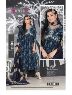 Mystic 9 Pooja Vol 4 Printed Salwar Kameez Catalog at Wholesale Rate Mystic 9 Pooja Vol 4 Printed Salwar Kameez Catalog at Wholesale Rate
