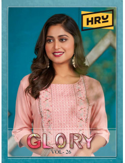 Hru India Glory Vol 26 Midi Casual Wear Kurti Catalog at Wholesale Rate