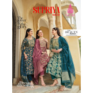 Kajal Style Supriya Vol 1 Printed Salwar Kameez Catalog at Wholesale Rate Kajal Style Supriya Vol 1 Printed Salwar Kameez Catalog at Wholesale Rate