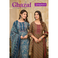 Rangmaya Ghazal Cotton Salwar Kameez Catalog at Wholesale Rate Rangmaya Ghazal Cotton Salwar Kameez Catalog at Wholesale Rate