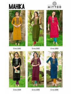 Mittoo Mahika Designer Kurti Catalog at Wholesale Rate Mittoo Mahika Designer Kurti Catalog at Wholesale Rate