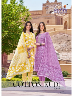 Radhika Lifestyle Cotton Kudi Cotton Salwar Kameez Catalog at Wholesale Rate Radhika Lifestyle Cotton Kudi Cotton Salwar Kameez Catalog at Wholesale Rate