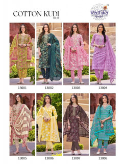 Radhika Lifestyle Cotton Kudi Cotton Salwar Kameez Catalog at Wholesale Rate Radhika Lifestyle Cotton Kudi Cotton Salwar Kameez Catalog at Wholesale Rate