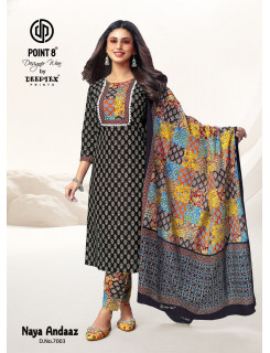 Deeptex Point 8 Naya Andaaz Vol 7 Readymade Dress Catalog at Wholesale Rate Deeptex Point 8 Naya Andaaz Vol 7 Readymade Dress Catalog at Wholesale Rate