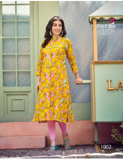 Radhika Lifestyle Dairy Milk vol 1 Cotton Kurtis Catalog at Wholesale Rate Radhika Lifestyle Dairy Milk vol 1 Cotton Kurtis Catalog at Wholesale Rate