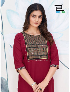 Blue Hills Cadbury Rayon Kurti Catalog at Wholesale Rate Blue Hills Cadbury Rayon Kurti Catalog at Wholesale Rate