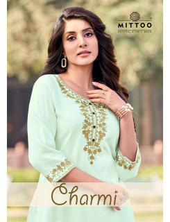 Mittoo Charmi Office Wear Kurtis Catalog at Wholesale Rate