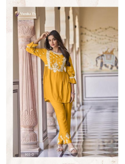 Vamika Nx Vintage Super Hit Kurtis With Bottom Catalog at Wholesale Rate Vamika Nx Vintage Super Hit Kurtis With Bottom Catalog at Wholesale Rate
