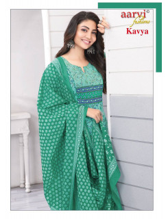 Aarvi Fashions Kavya Vol 1Cotton Salwar Kameez Catalog at Wholesale Rate