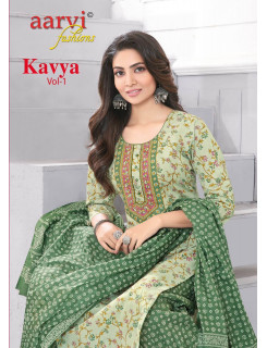 Aarvi Fashions Kavya Vol 1Cotton Salwar Kameez Catalog at Wholesale Rate