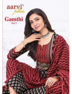 Aarvi Fashions Gamthi Vol 5 Cotton Salwar Kameez Catalog at Wholesale Rate