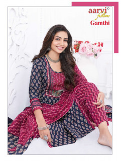 Aarvi Fashions Gamthi Vol 5 Cotton Salwar Kameez Catalog at Wholesale Rate