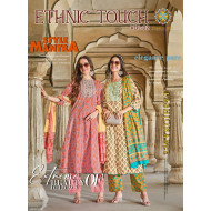 Passion Tree  Ethnic Touch Vol 2 Printed Salwar Kameez Catalog at Wholesale Rate Passion Tree  Ethnic Touch Vol 2 Printed Salwar Kameez Catalog at Wholesale Rate