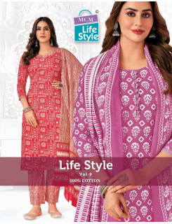 Mcm Lifestyle Vol 9 Readymade Dress Catalog at Wholesale Rate