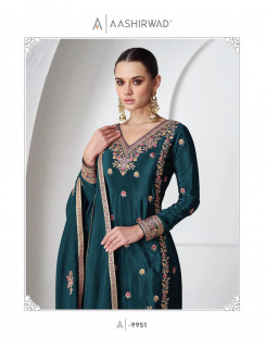 Aashirvad Creation Nazrana Readymade Dress Catalog at Wholesale Rate Aashirvad Creation Nazrana Readymade Dress Catalog at Wholesale Rate