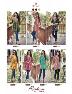 Shreen Resham Vol 5 Ladies Tops Catalog at Wholesale Rate