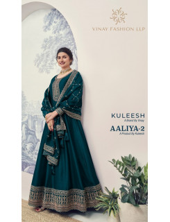 Kulish Aaliya Vol 2 Anarkali Suits Catalog at Wholesale Rate