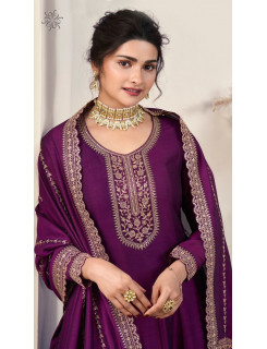 Kulish Aaliya Vol 2 Anarkali Suits Catalog at Wholesale Rate