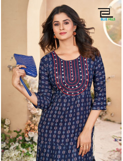 Blue Hills Sarfaraz Vol 15 Gowns Catalog at Wholesale Rate