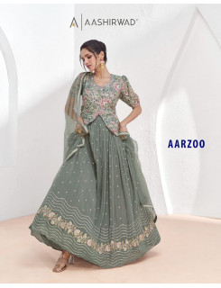 Aashirwad Aarzoo Designer Wedding Party Salwar Suits Catalog at Wholesale Rate Aashirwad Aarzoo Designer Wedding Party Salwar Suits Catalog at Wholesale Rate