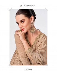 Aashirwad Rosy Designer Wedding Party Salwar Suits Catalog at Wholesale Rate Aashirwad Rosy Designer Wedding Party Salwar Suits Catalog at Wholesale Rate