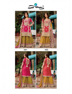 Your Choice Kelly Designer Wedding Party Salwar Suits Catalog at Wholesale Rate Your Choice Kelly Designer Wedding Party Salwar Suits Catalog at Wholesale Rate