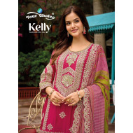 Your Choice Kelly Designer Wedding Party Salwar Suits Catalog at Wholesale Rate Your Choice Kelly Designer Wedding Party Salwar Suits Catalog at Wholesale Rate