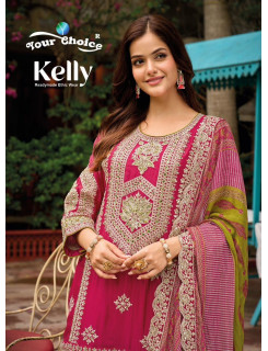 Your Choice Kelly Designer Wedding Party Salwar Suits Catalog at Wholesale Rate Your Choice Kelly Designer Wedding Party Salwar Suits Catalog at Wholesale Rate