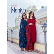 Ossm Mahiya Co Ord Pallazo Dupatta Catalog at Wholesale Rate Ossm Mahiya Co Ord Pallazo Dupatta Catalog at Wholesale Rate