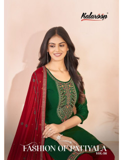 Kalaroop Fashion of Patiala Vol 36 Embroidery Salwar Kameez Catalog at Wholesale Rate Kalaroop Fashion of Patiala Vol 36 Embroidery Salwar Kameez Catalog at Wholesale Rate