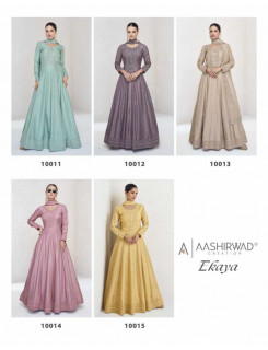 Ashirwad Ekaya Kurti With Dupatta Catalog at Wholesale Rate Ashirwad Ekaya Kurti With Dupatta Catalog at Wholesale Rate