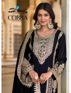 Your Choice Cobra Pakistani Suits Catalog at Wholesale Rate Your Choice Cobra Pakistani Suits Catalog at Wholesale Rate