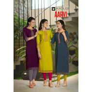 Kadlee Aarvi Designer Kurti Catalog at Wholesale Rate Kadlee Aarvi Designer Kurti Catalog at Wholesale Rate