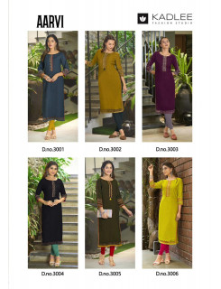 Kadlee Aarvi Designer Kurti Catalog at Wholesale Rate Kadlee Aarvi Designer Kurti Catalog at Wholesale Rate