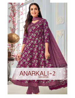Mcm Lifestyle Anarkali Vol 2 Cotton Salwar Kameez Catalog at Wholesale Rate