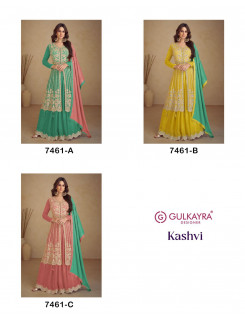 GulKayra Kashvi Embroidery Salwar Kameez Catalog at Wholesale Rate